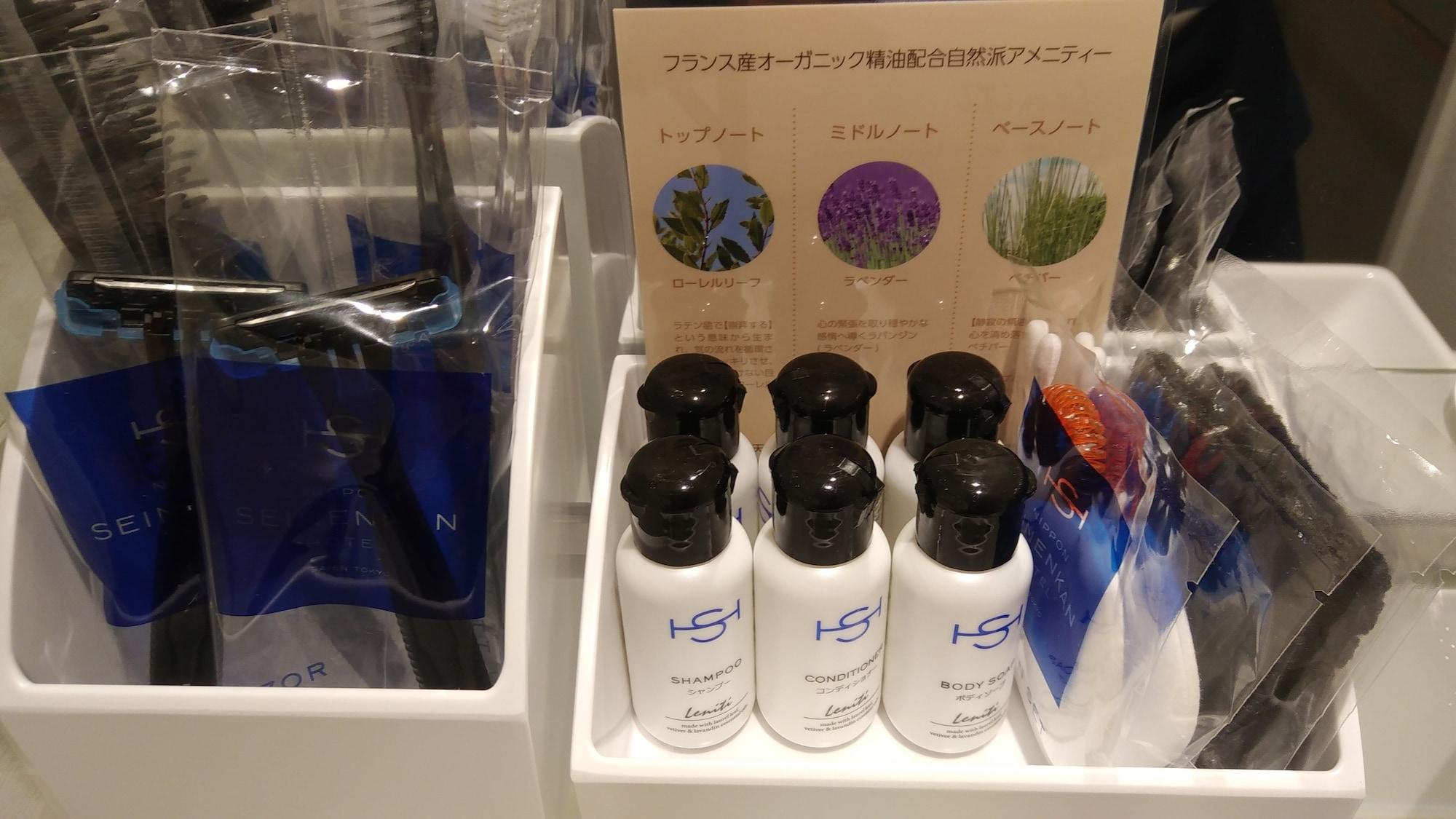 Nihon Seinenkan Hotel Tokyo Eksteriør bilde